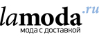 Скидки до 60% на женскую одежду больших размеров! - Минеральные Воды