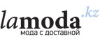 Скидки до 60% на женскую одежду больших размеров!
 - Минеральные Воды