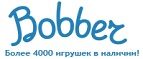 Бесплатная доставка заказов на сумму более 10 000 рублей! - Минеральные Воды